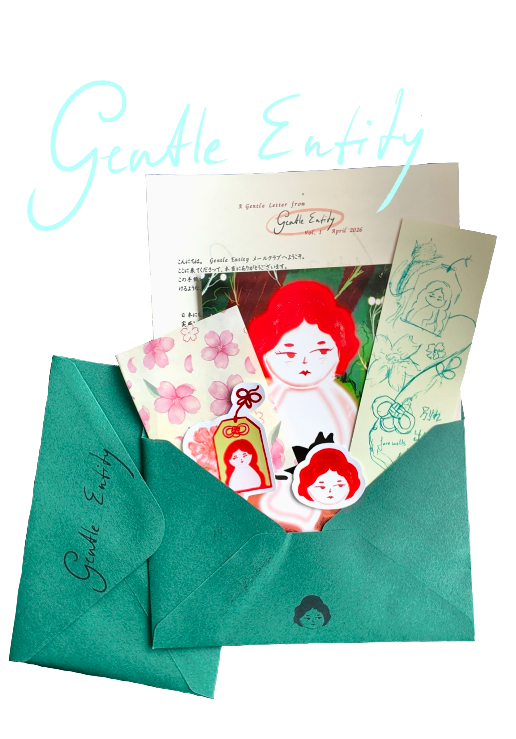 Gentle Entity Mail Clubs Products