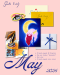 May 2026 - Gentle Entity Archive Mail (One-time Purchase)